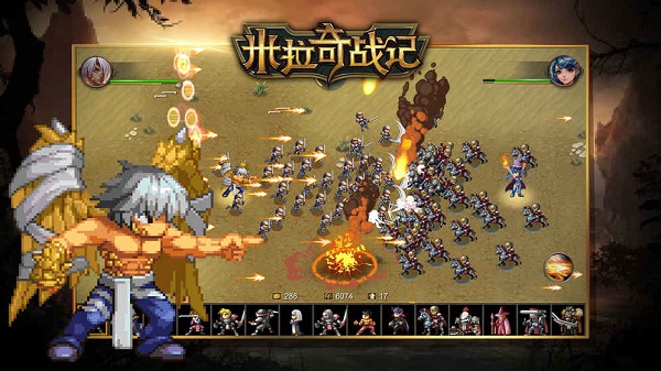 米拉奇战记无限钻石版(miragine war) 游戏截图